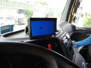 Araç Kamerası Onarımı - Adana A-SeL Elektronik